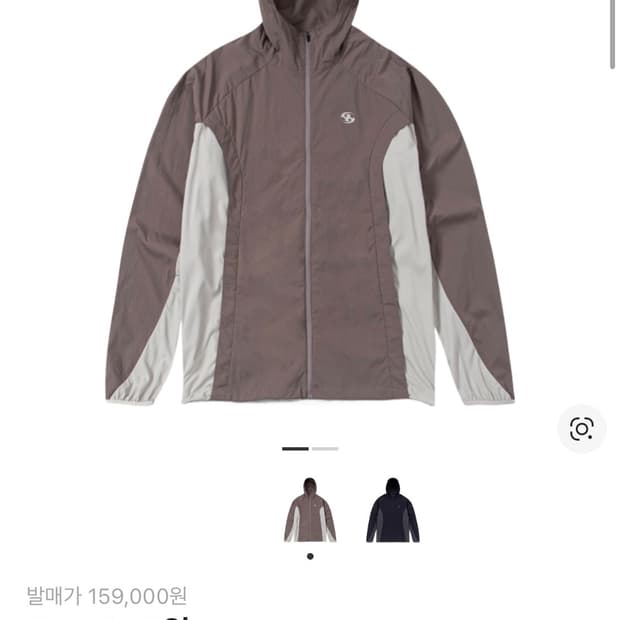 산산기어 알파자켓 브라운 1사이즈