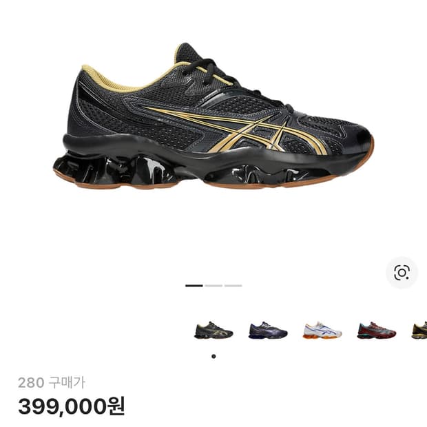 아식스 x 키코 젤 퀀텀 지엔치아 블랙/브라운 280