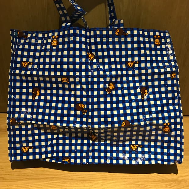 베이프 마일로 깅엄 빅 백