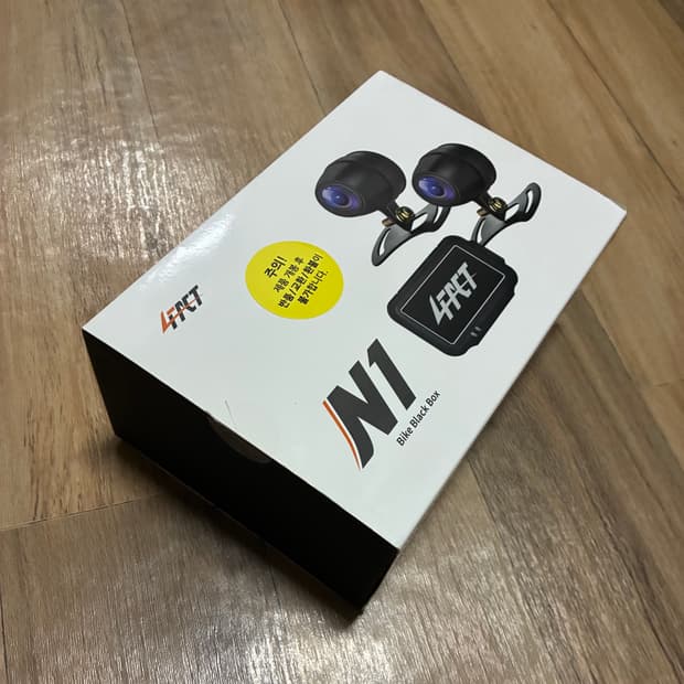 [새상품] 오토바이 블랙박스