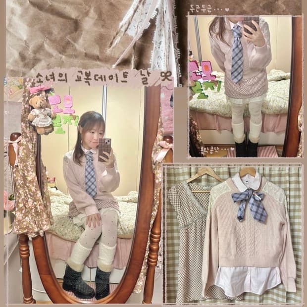 핑크 레이스 니트 + 둥근카라 셔츠 러블리 일본 교복무드 세트