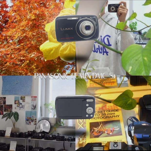 작례⭕️ 파나소닉 루믹스 DMC-S1 빈티지 디카 디지털카메라