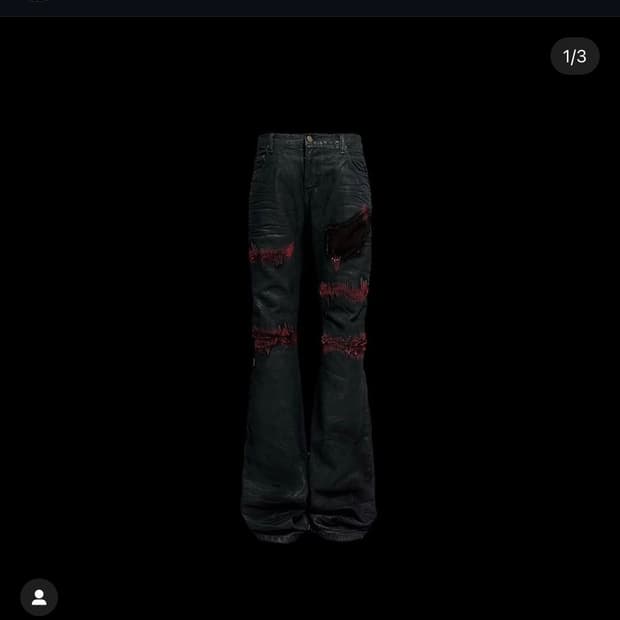 언더마이카 x 에모스탠스클럽 디스트로이드 카우하이드 2사이즈 삽니다