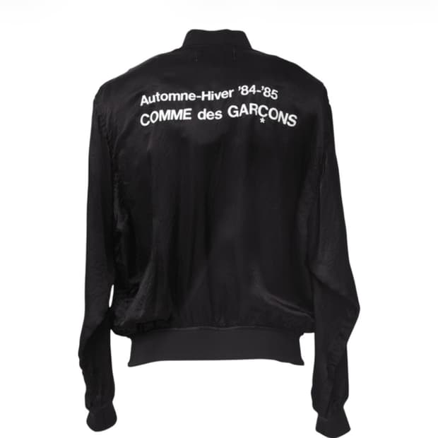 꼼데 스테프 블루종