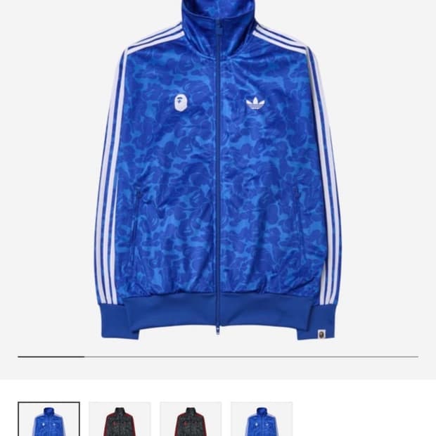 아디다스 베이프 져지