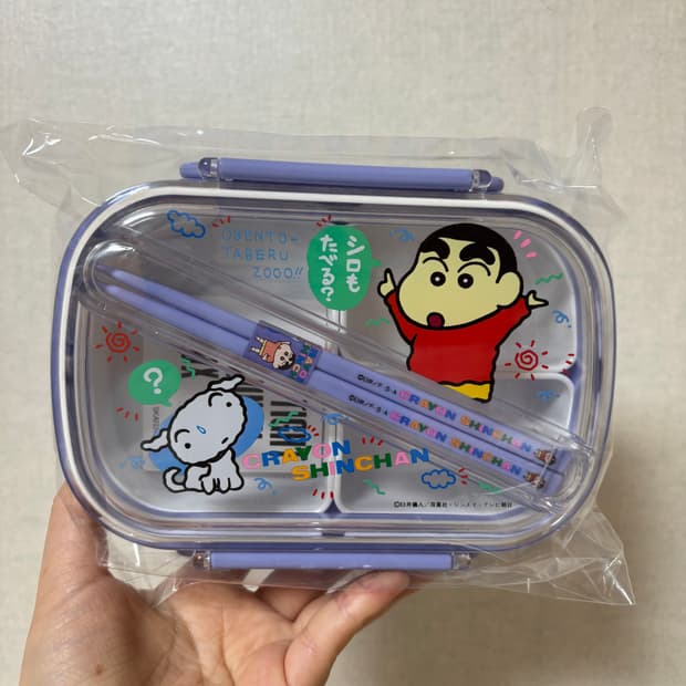 고전 빈티지 고전짱구 도시락 소품통