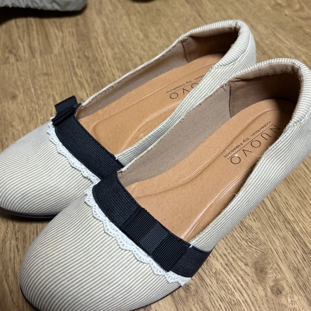 빈티지 로퍼 구두 워커 240