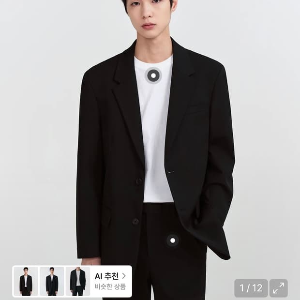 무신사 스탠다드 오버사이즈 블레이저