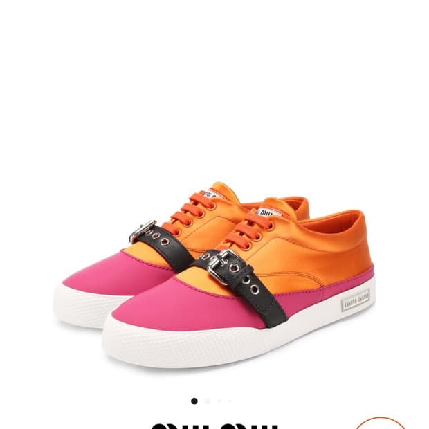 미우미우 스니커즈