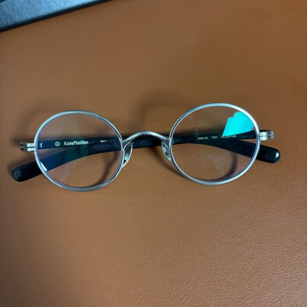 가메만넨 KMN 33 45사이즈