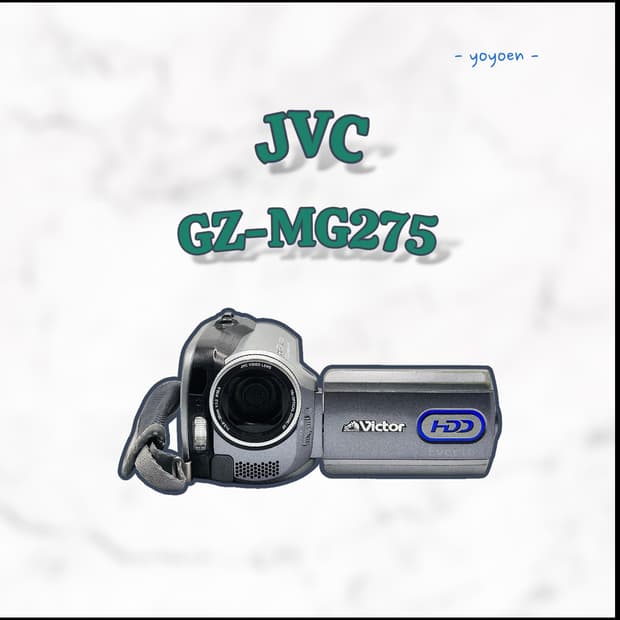 JVC GZ-MG275 실버 빈티지캠코더