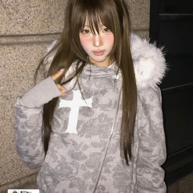 러브이즈트루 언발란스 퍼후드집업 그레이