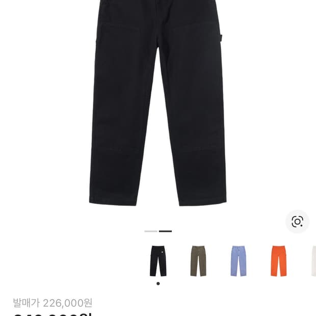 (33) 스투시 더블니 워크팬츠 블랙