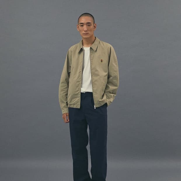 헤리티지플로스 블루종