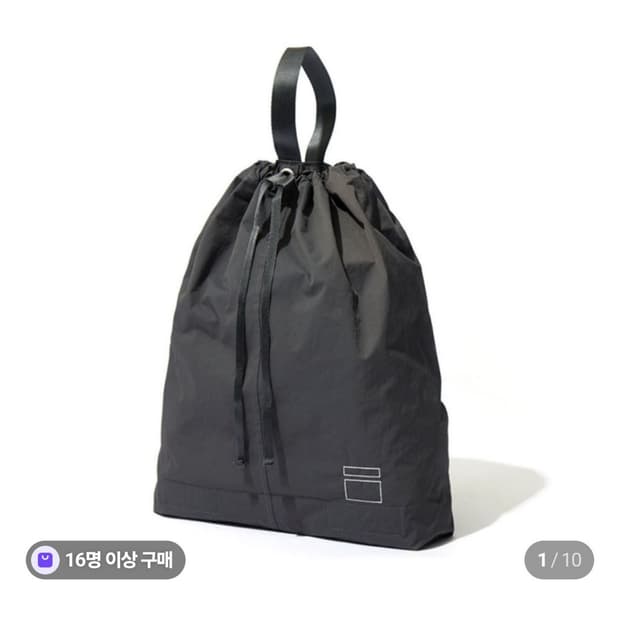 블랭코브 피셔맨백 숄더백 BS 08-3 (O.GREY)