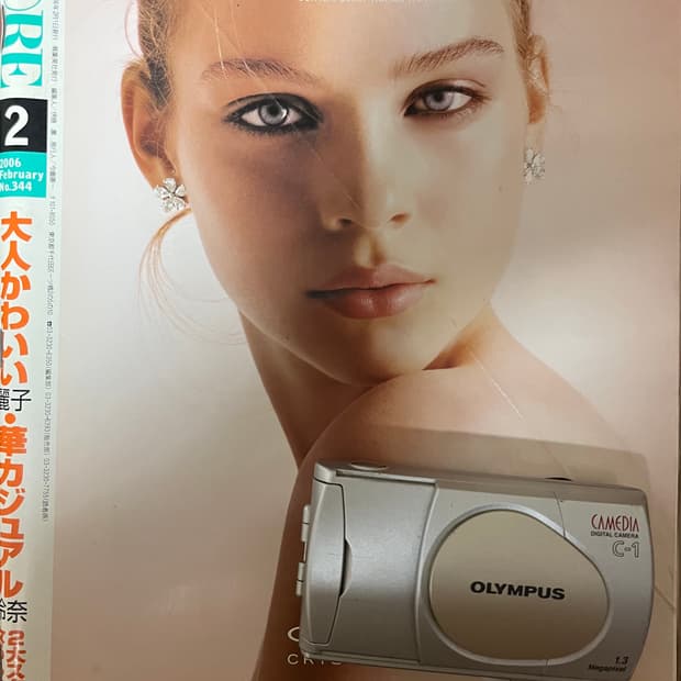 🌟📷 Olympus C-1 빈티지 감성 디카 🌟📷