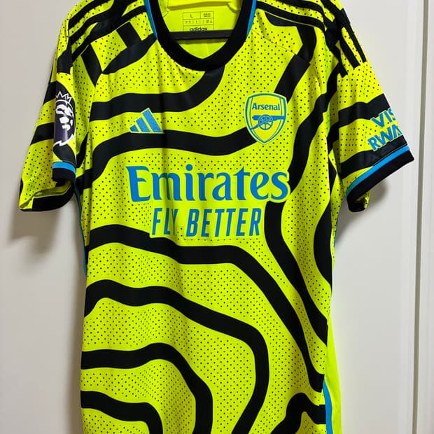 아스널 원정 유니폼 (정품)