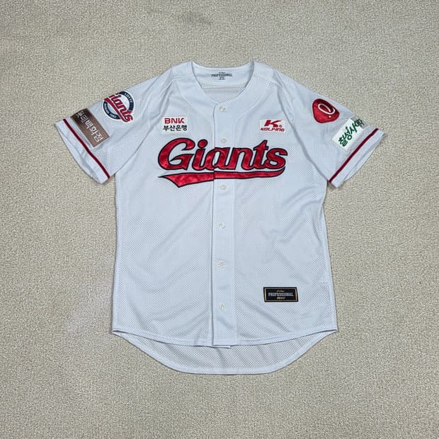 [롯데 자이언츠] 홈 프로페셔널 손아섭 마킹 유니폼 | S00155