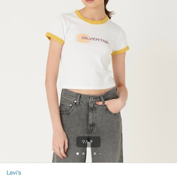 리바이스 실버탭 크롭 링거티 반팔 