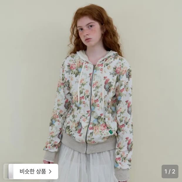 노컨텐츠 flower lace 후드집업 아이보리