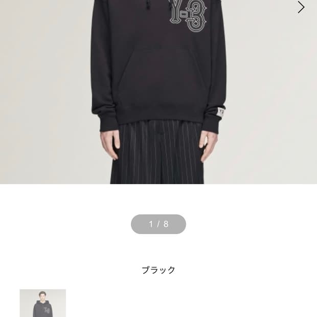 Y-3 Elite 5 gfx 후디 