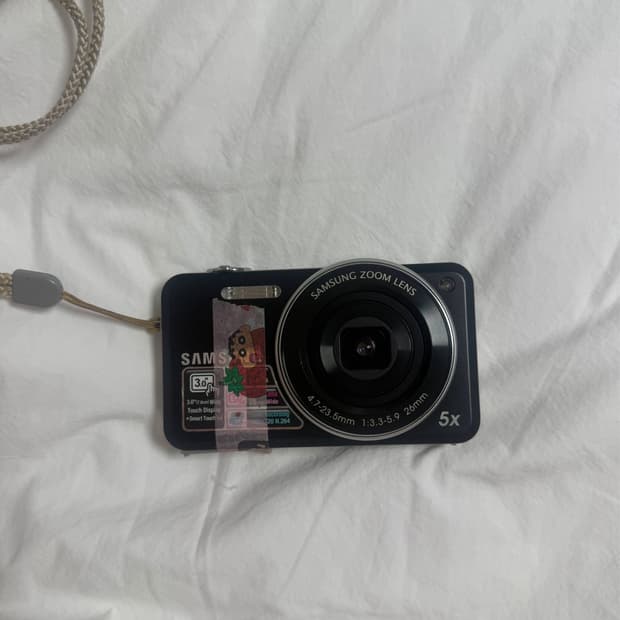 삼성 디카 st95 vluu