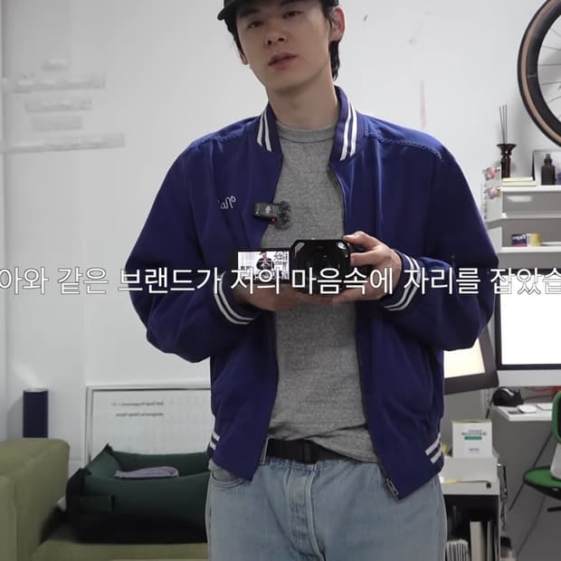 (김원중)노아NOAH 바시티자켓 레드(XL)