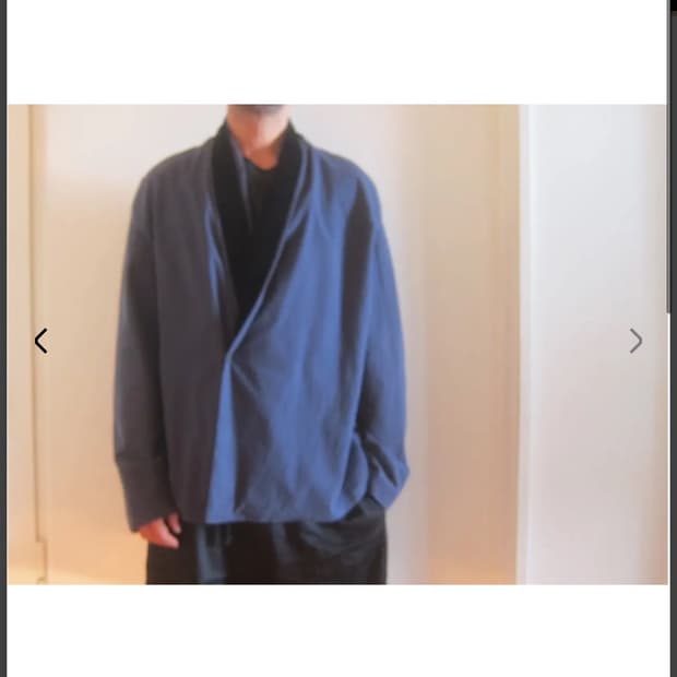 하이더아커만 FW15 벨벳 트리밍 기모노 코튼 셔츠