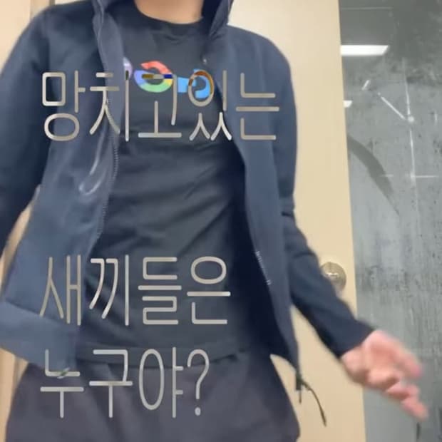 리치이기 반팔 티셔츠 S사이즈