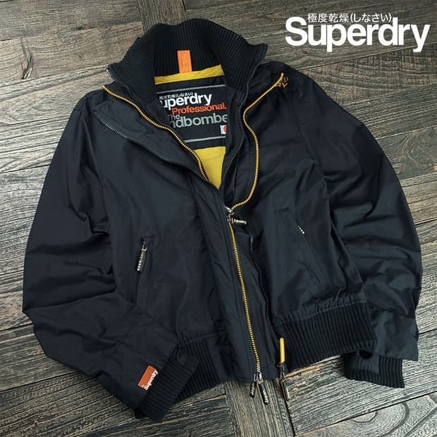 슈퍼드라이 빈티지 나일론쉘 하이넥 더블 집업 자켓 M20003