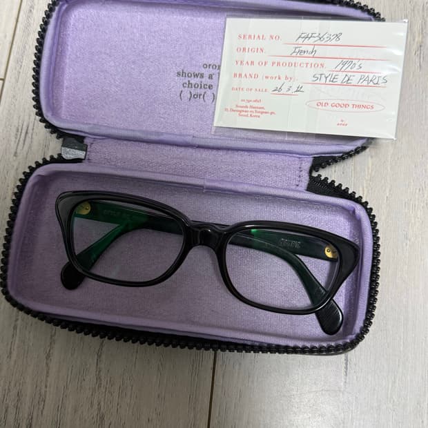 올드굿띵스 프레임 프랑스 (스타일 데 파리)