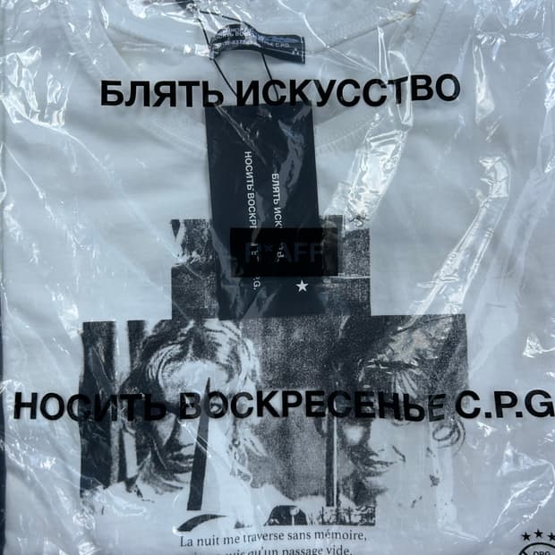 선데이 오프클럽 SOC-18-837967-00