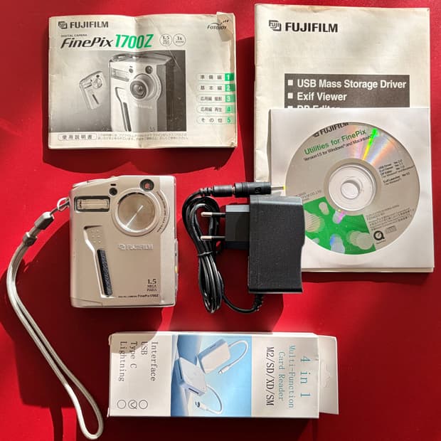 라이카 디지룩스와 쌍둥이 파인픽스 1700z