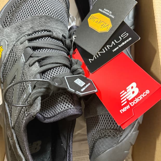 뉴발란스 미니머스 mt10 블랙 캐슬락 260 최저가