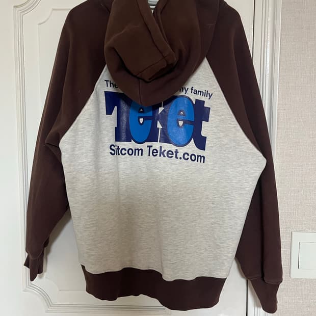 테켓 나그랑 후드집업