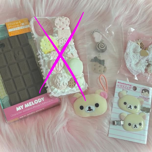 히메갸루 라떼갸루 소품 코리락쿠마 키링