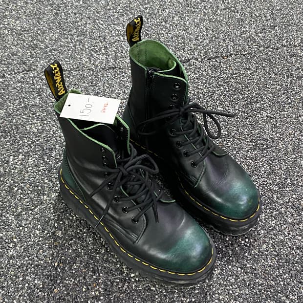 닥터마틴 제이든 8홀 부츠 빈티지 그린  B4142