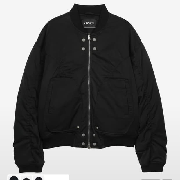 아이돈워너셀 ma-1 0사이즈