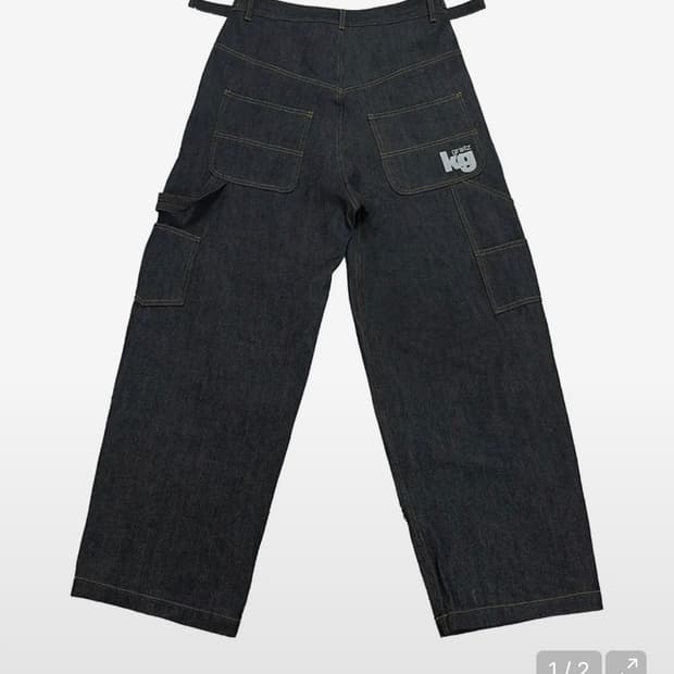 그레일즈 x 코인서울 카펜터 데님 팬츠