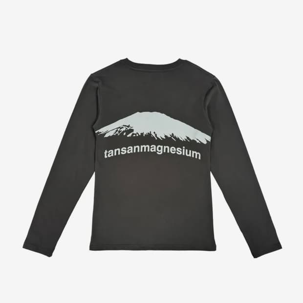 탄산 마그네슘 롱슬리브 차콜