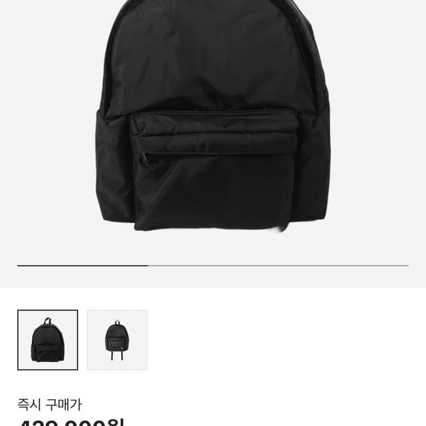 상품 이미지