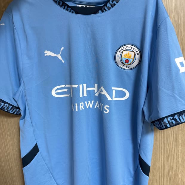 맨시티 24-25 홀란드 유니폼