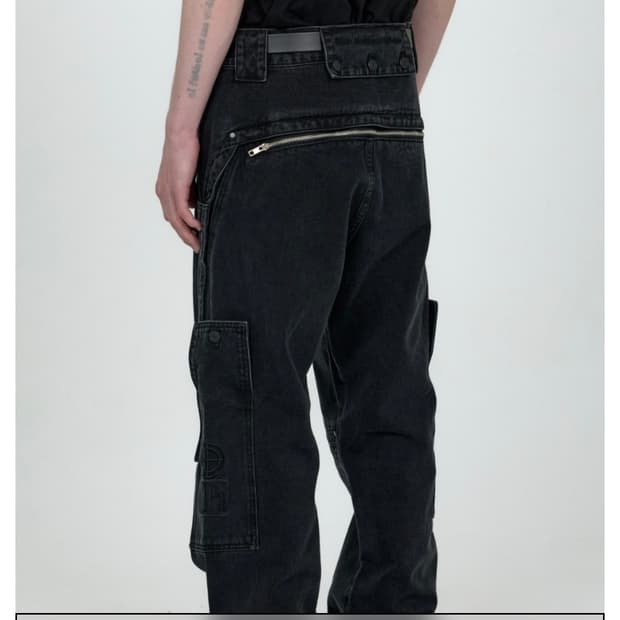 Plasticproduct H zip pants (s)