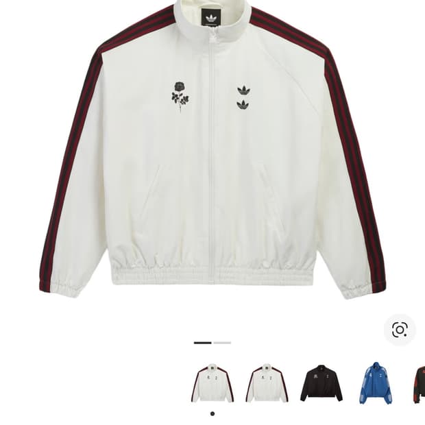 아디다스 차바리아 s 구합니다