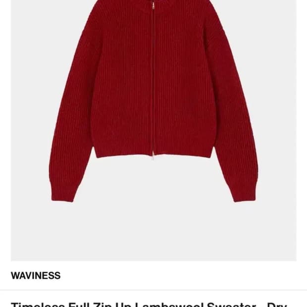 웨이비니스 타임리스 풀집업 니트 2사 레드