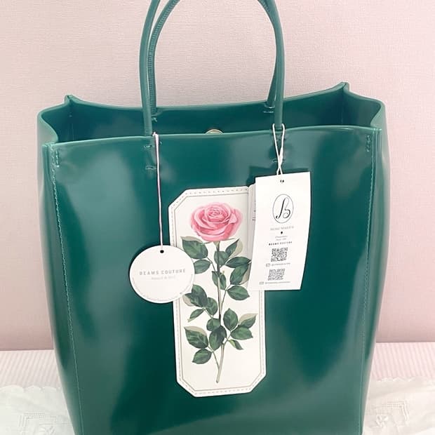 Rurumary's x Beams 루루메리 빔즈 콜라보 백 그린