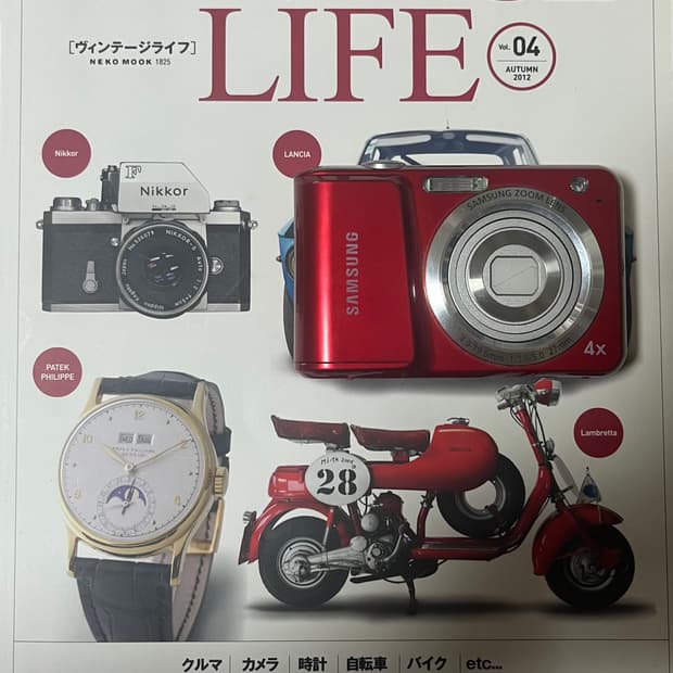 📸✨ 삼성 ES25 디지털카메라 ✨📸