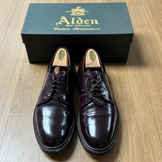 알든 990 7e사이즈