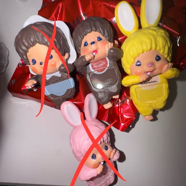 몬치치 히퍼 치무탄 옐로우 몬치치 보이