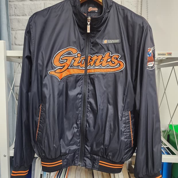 롯데자이언츠 야구점퍼 85 /55 바람막이 올드유니폼 MM45